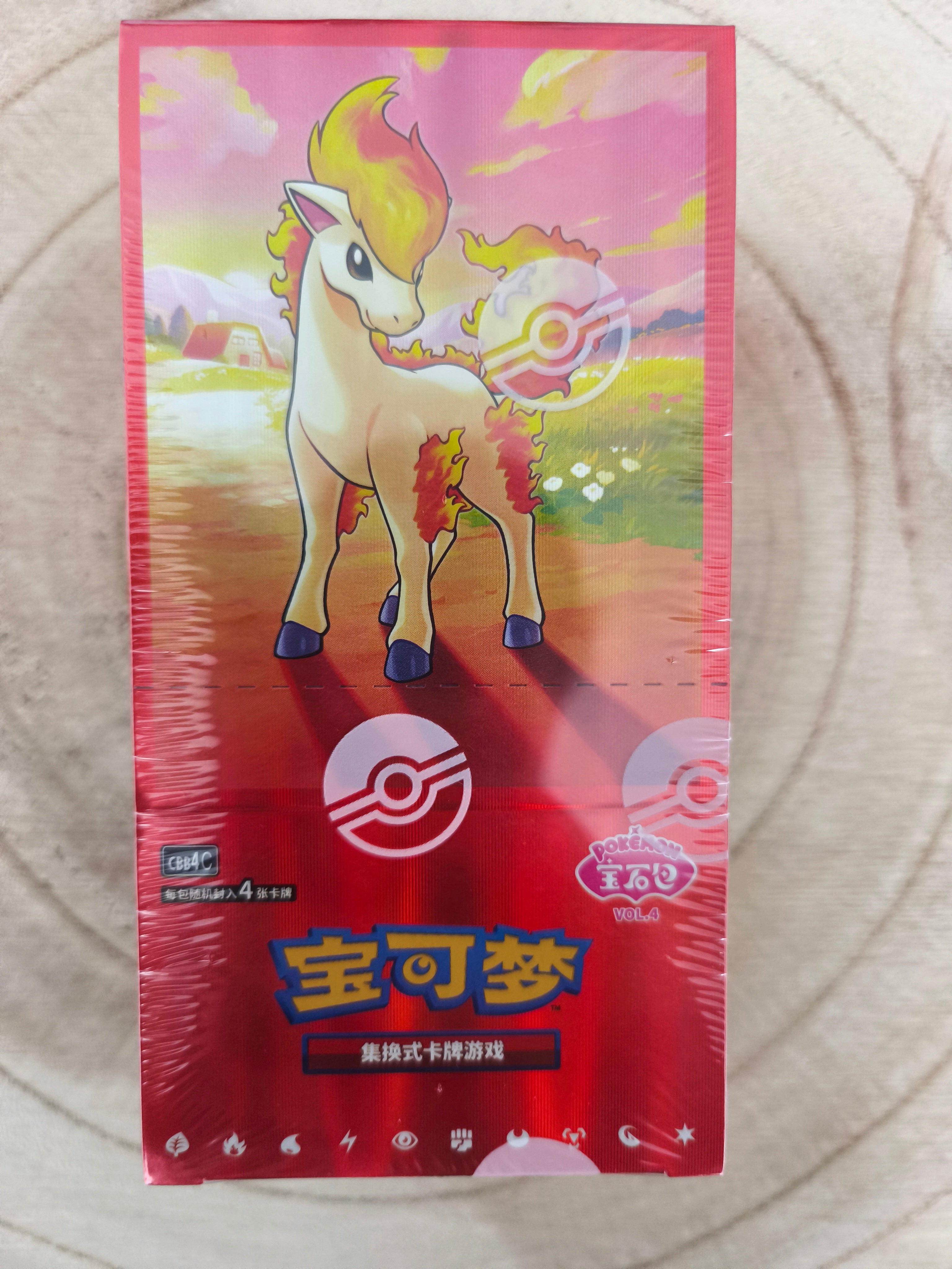 Gem Pack Vol. 4 Booster Box,  Chinesisch